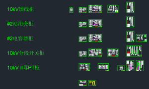 110KV电站10kV开关柜二次图