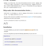 MyBatis中文帮助文档 中文_数据库教程