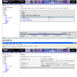 Websphere集群配置 中文_前端开发教程