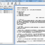 Smarty中文教程大师兄修正版 chm格式_PHP教程