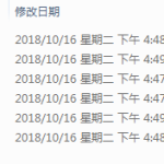Illustrator CS5平面设计30日速成系列视频教程_美工教程