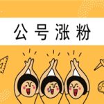 微信公众号文章下载神器，支持保存离线html，pdf和word