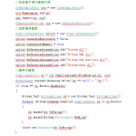 C#通过反射来动态调用webservice_NET教程